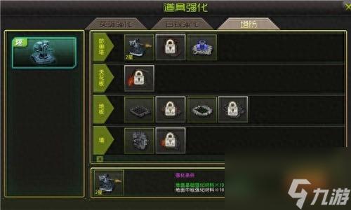 枪林弹雨如何破？精灵辅助专家揭秘逆天战术