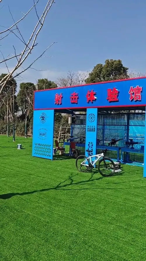 枪林弹雨射击馆真人CS体验专业娱乐团队活动首选地