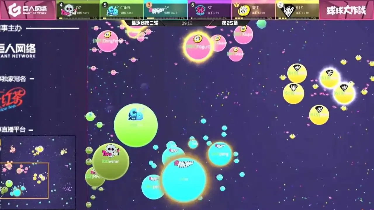 球球大作战电脑合球脚本终极破解：透视合球逆袭技巧全公开