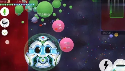 球球大作战电脑科技：揭秘百万玩家狂热背后的黑科技革命！