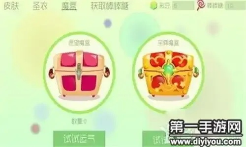 球球大作战零氪秒领稀有卡保姆级攻略曝光！