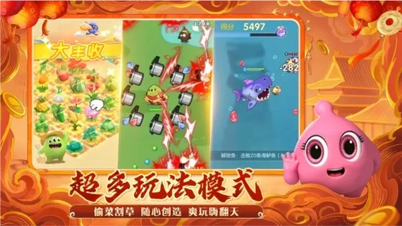 球球大作战助手棒棒糖深度解析实战攻略与技巧指南