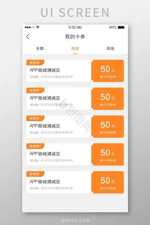 权益卡券批发平台排名及选型指南：高效运营与成本优化策略