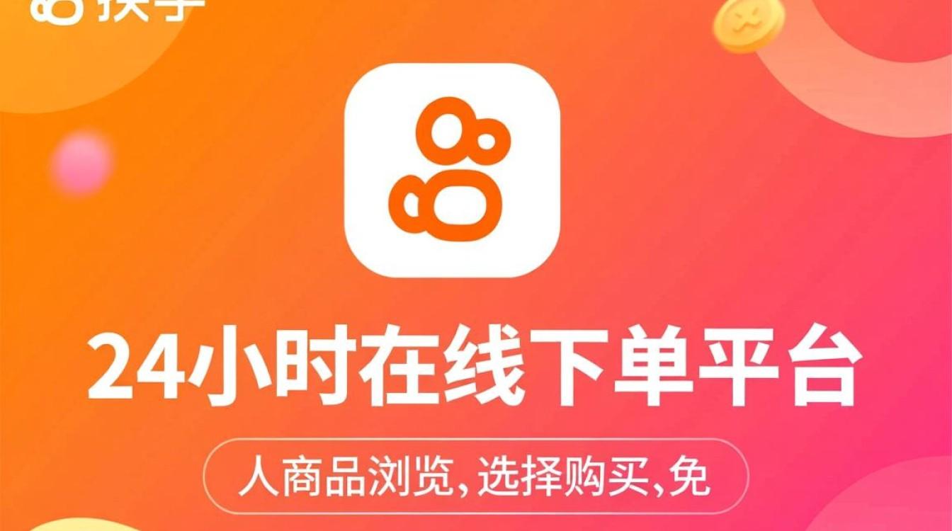 图片1