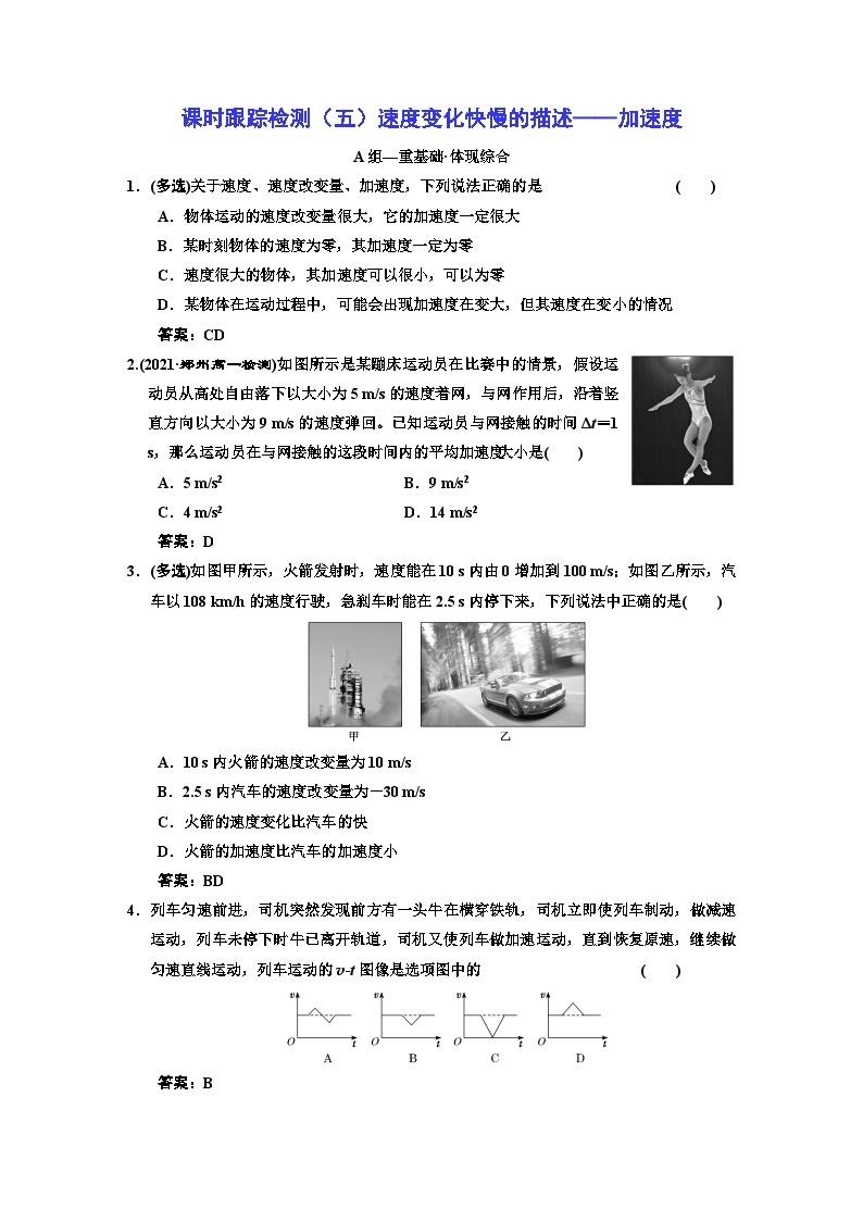 全网低价辅助货源卡盟发布免费手机版及苹果iOS版下载安装指南
