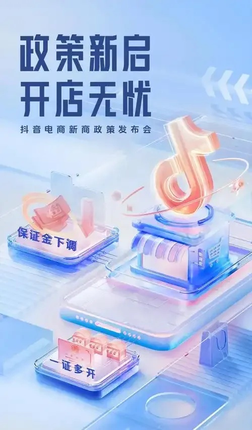 全网最低价自助业务平台重磅上线！免费脚本工具下载安装手机版+苹果iOS版同步推出
