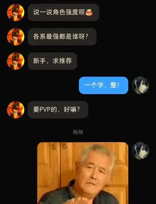 热血航线三系辅助全解析高效搭配与实战技巧指南