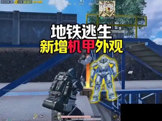 人工智能与物联网技术在地铁逃生应急系统中的创新应用
