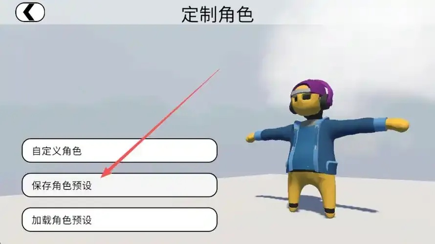 人类跌落梦境的神经生物学机制与“GG”现象解析