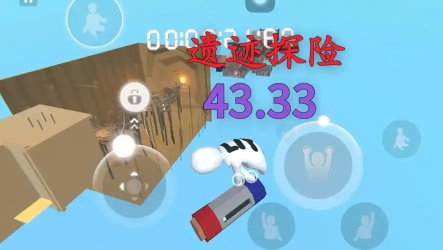 人类跌落梦境国服惊现异界法则觉醒倒计时