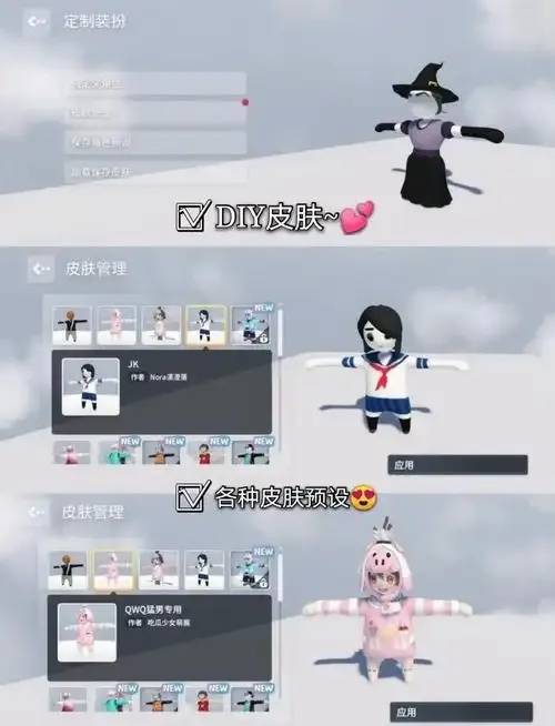 人类跌落梦境手机版下载指南与最新版本攻略