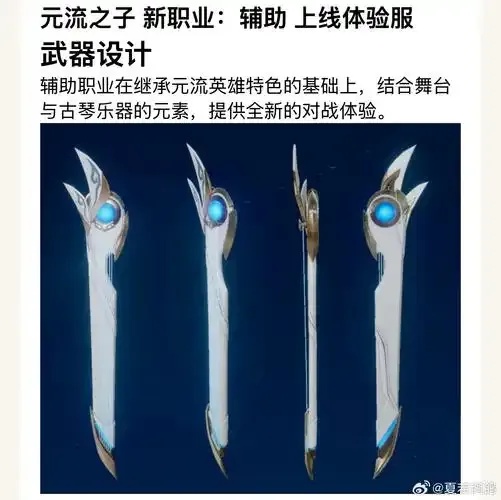 三国杀OL辅助器终极破解指南：1分钟解锁隐藏功能秒变大神