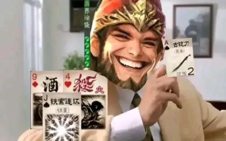 三国杀氪金严重性调查：免费下载安装手机版苹果iOS版工具助手脚本及外挂评测