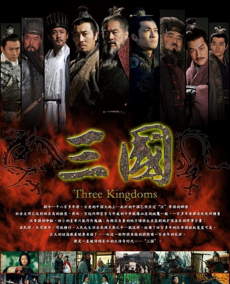 三国杀外挂官网最新下载地址与破解教程2023