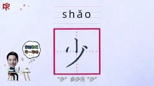 少羽亲测科技直装震撼登场效率提升300%的秘诀竟是这六大黑科技