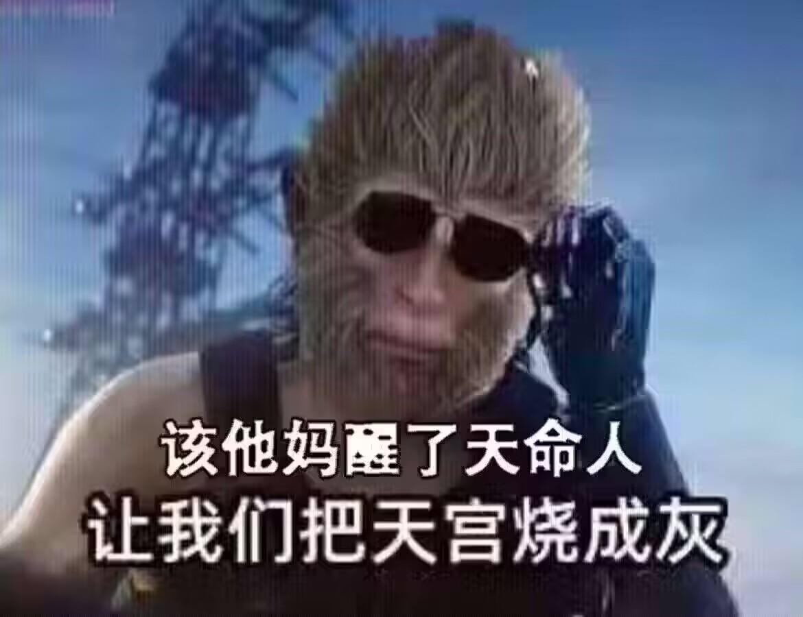 深度解析悟空修改器在手游优化与软件功能拓展中的应用价值