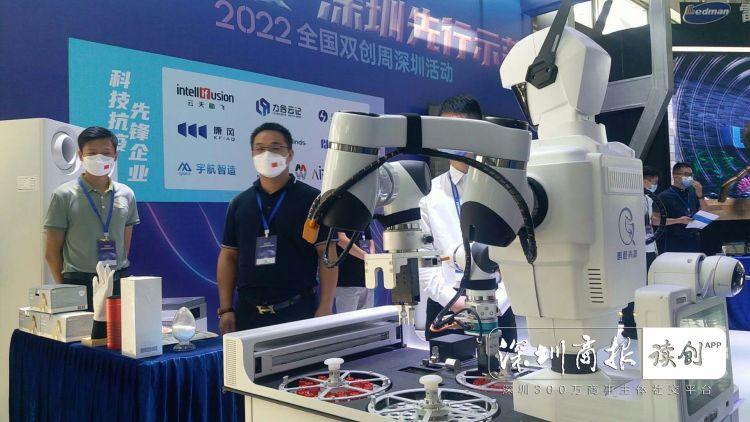 深圳科技龙头企业创新模式与产业影响研究