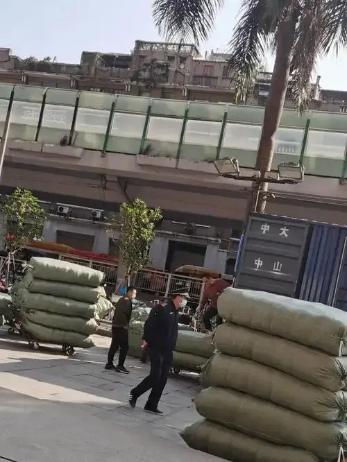 十三货源站：高效供应链整合与源头直供全攻略