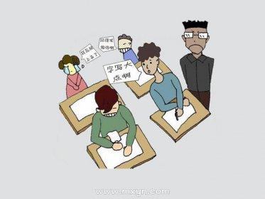 实测PUBG手机版苹果iOS版外挂脚本助手工具免费下载安装测评