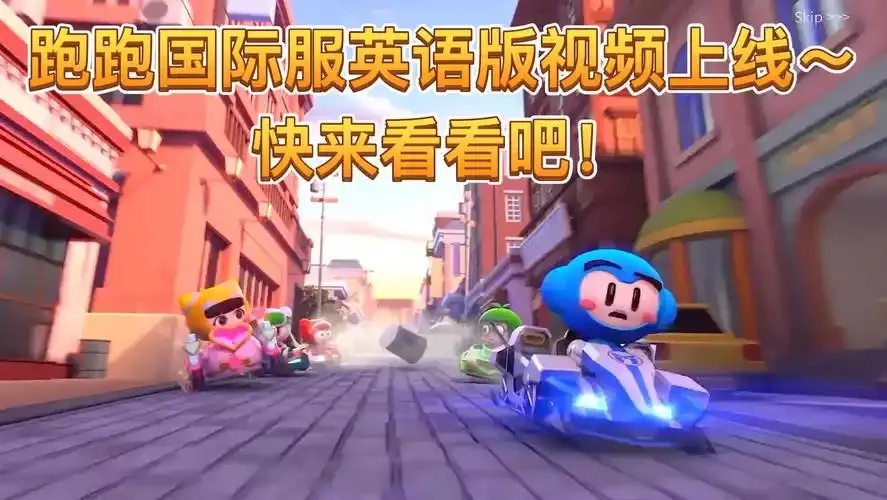 世纪天成跑跑卡丁车官网终极狂欢：隐藏福利与全新赛道神秘揭晓！