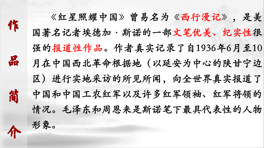 私服外挂辅助的技术解析与防范策略