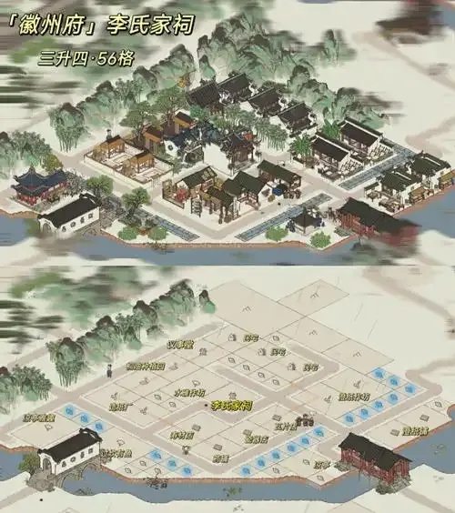 探秘江南百景图徽州府家祠布局的建筑特色与历史渊源