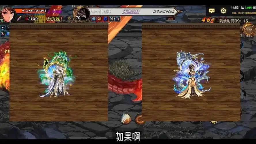 套装地下城宝典22最新完整指南必玩攻略与模组合集下载