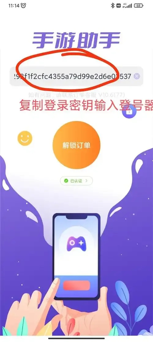天创卡盟辅助官网：企业级高效管理工具与全天候技术支持
