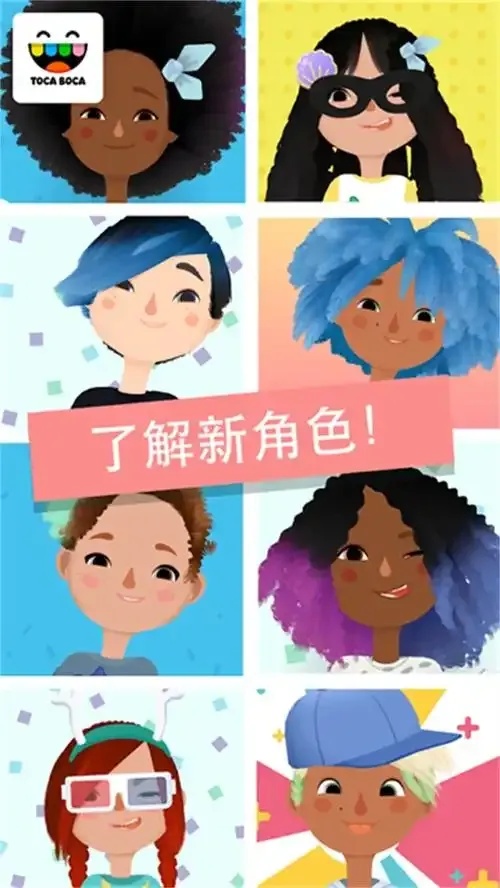 图片1