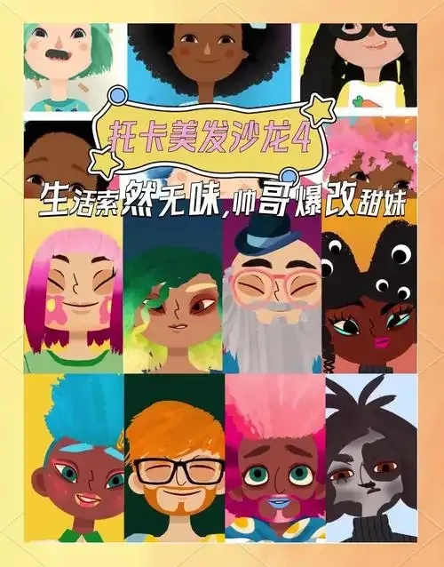 图片1