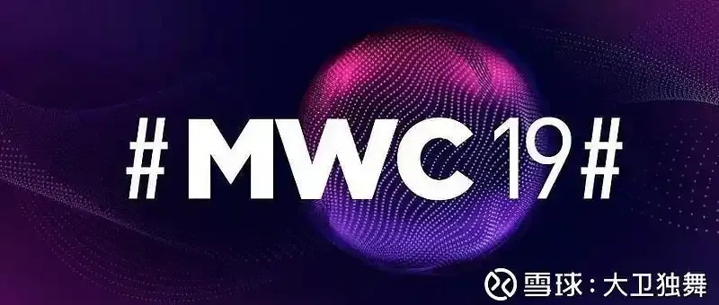 外部技术赋能下的科技永久优势模式研究