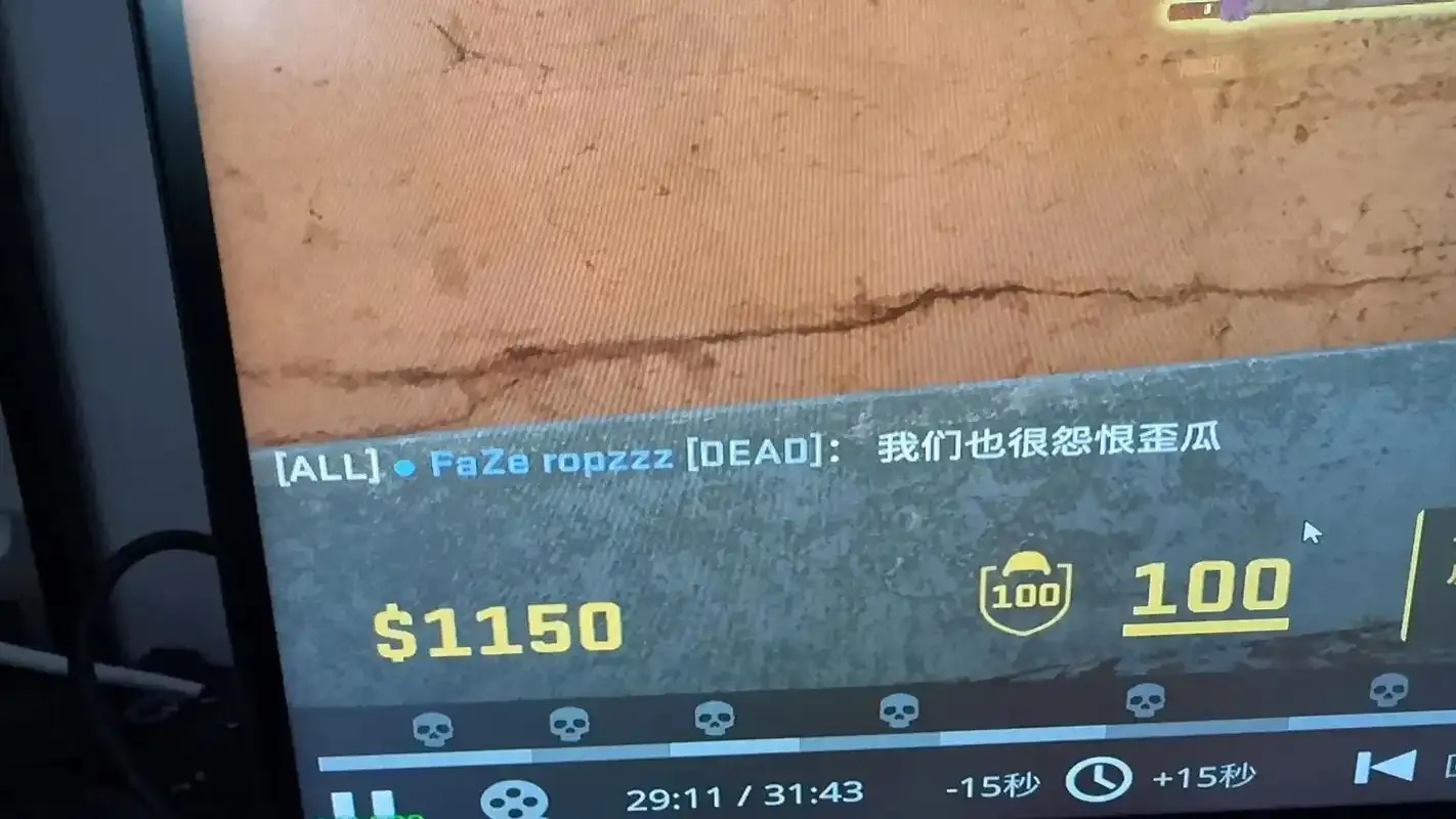 外挂平台下载指南：免费手机助手脚本安装包苹果iOS版适配详解