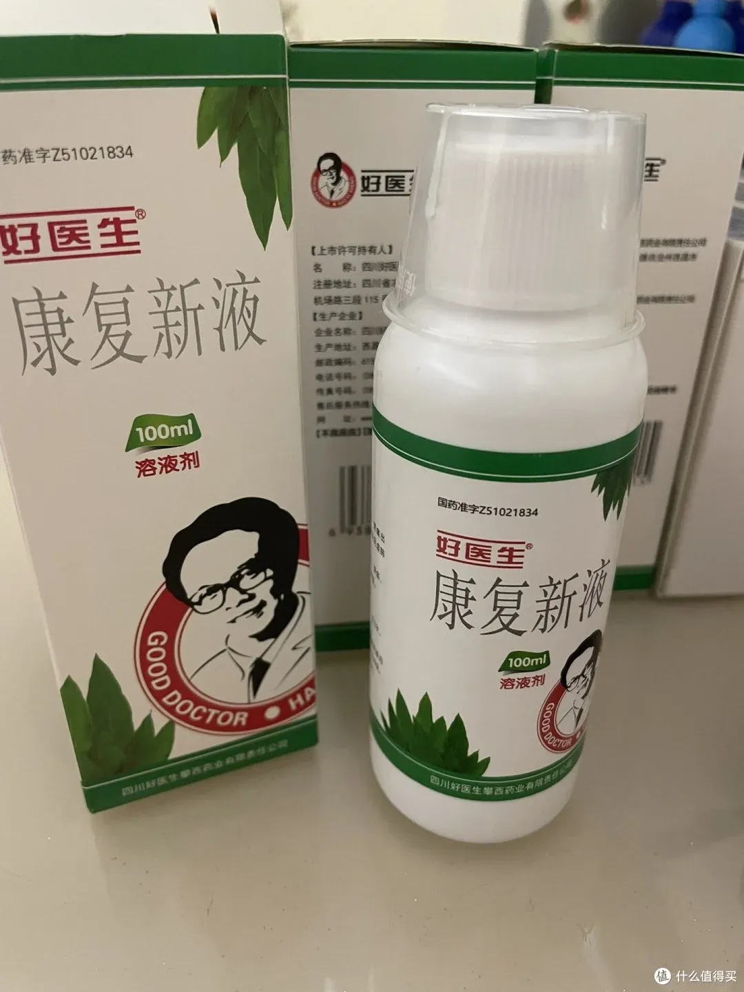 玩家必备工具助手脚本免费下载安装详析手机版苹果iOS版