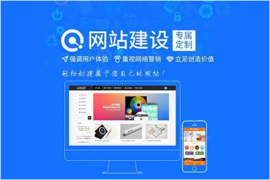 为何99%的网站流量暴跌？3步逆袭算法黑箱！