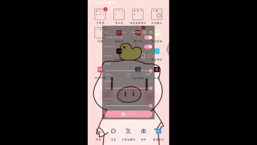 我的世界公益工具箱：震撼全服！隐藏慈善代码即将解锁