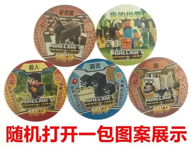 我的世界卡终极攻略：隐藏维度大揭秘！