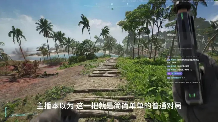 无需持续运行！黑域手机助手免费下载安装指南（iOS版外挂脚本）