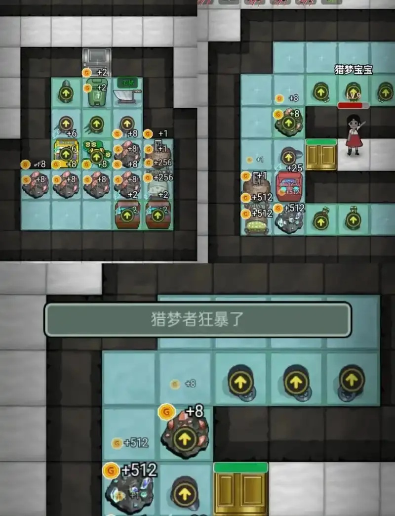 午夜惊魂！猛鬼宿舍脚本曝光背后牵扯十年悬案真相