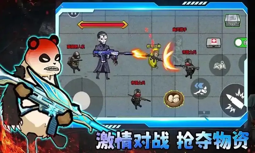 修狗逃生三角洲MOD菜单全攻略高效解锁隐藏功能与生存技巧