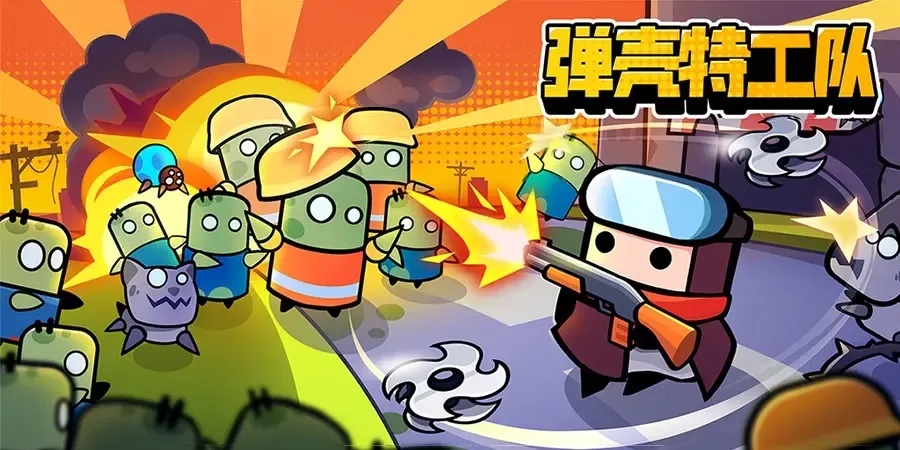 游戏辅助批发平台发布免费手机版（iOS）及外挂脚本下载安装指南