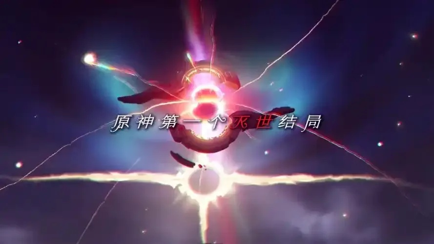 原神科技官网震撼揭晓！揭秘游戏次元壁背后的尖端黑科技