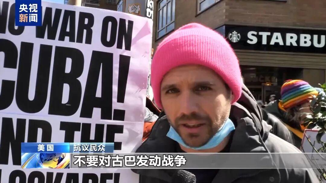 约千人聚集洛杉矶政府大楼抗议苹果ios手机版工具下载安装及外挂脚本使用现状曝光