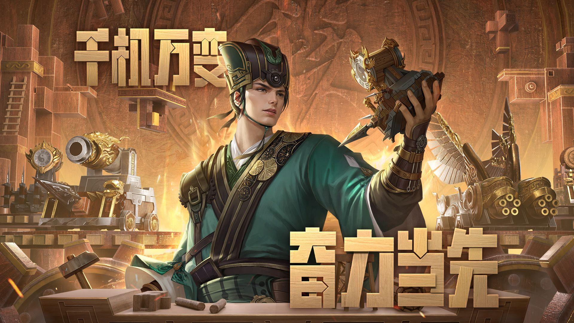 张奋三国杀技能机制深度解析与实战应用指南