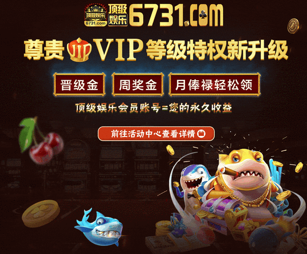 震撼！鼎峰卡盟隐藏功能曝光？玩家必看终极攻略