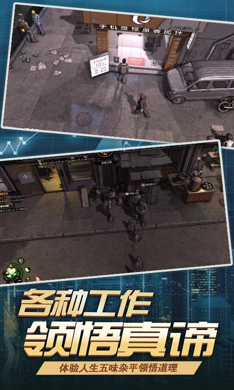 震撼！全球最大游戏脚本下载平台曝光 百万资源+新手必看教程