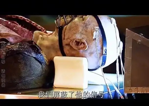知乎热榜揭秘：猛鬼实验室真实事件调查与网友惊悚经历分享