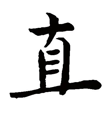 直装PUBG公益版下载教程：步骤详解与安装指南