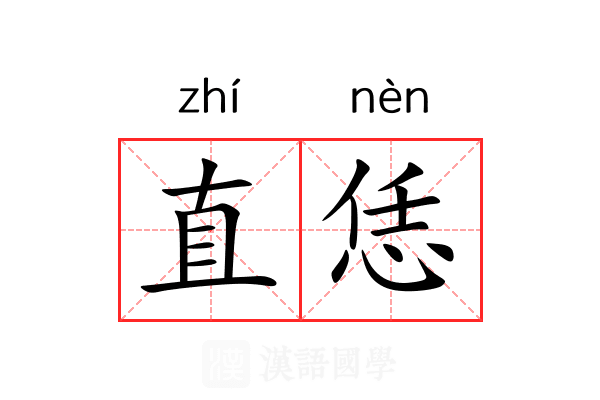 直装防封3.0最新升级版教程与技巧确保设备长期稳定运行