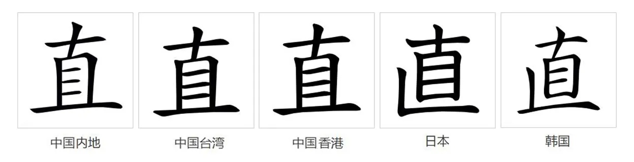 直装外挂手机版苹果iOS助手脚本免费下载安装指南