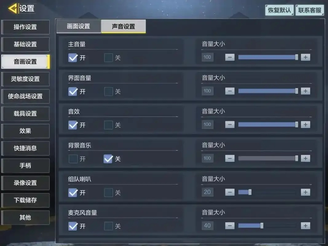 智能化灵敏度分析工具：一键生成精准模型与高效解决方案